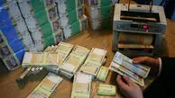 شوک حسابرسی به غول های دولتی؛ از شرکت ملی صنایع مس ایران تا بورس بین المللی نفت ایران / تخلف شرکت های بزرگ چه تبعاتی برای جیب مردم دارد؟ + اسامی 12 شرکت متخلف دولتی