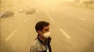 هشدار گرد و غبار در ۱۷ استان؛ کاهش کیفیت هوا و افت دید افقی