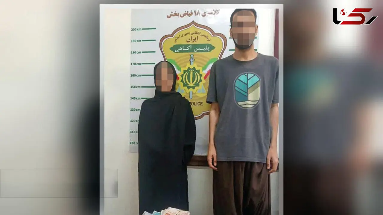 دردسر گوشی مادر برای پسر قاچاقچی مواد مخدر / مادر و پسر در مشهد بازداشت شدند 