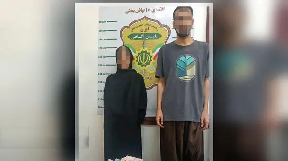 دردسر گوشی مادر برای پسر قاچاقچی مواد مخدر / مادر و پسر در مشهد بازداشت شدند 