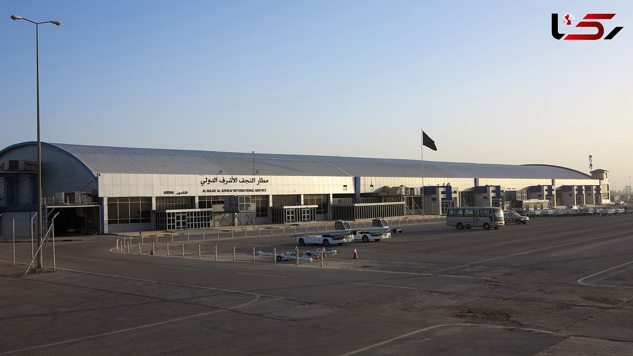 سرگردانی زائران ایرانی در فرودگاه نجف