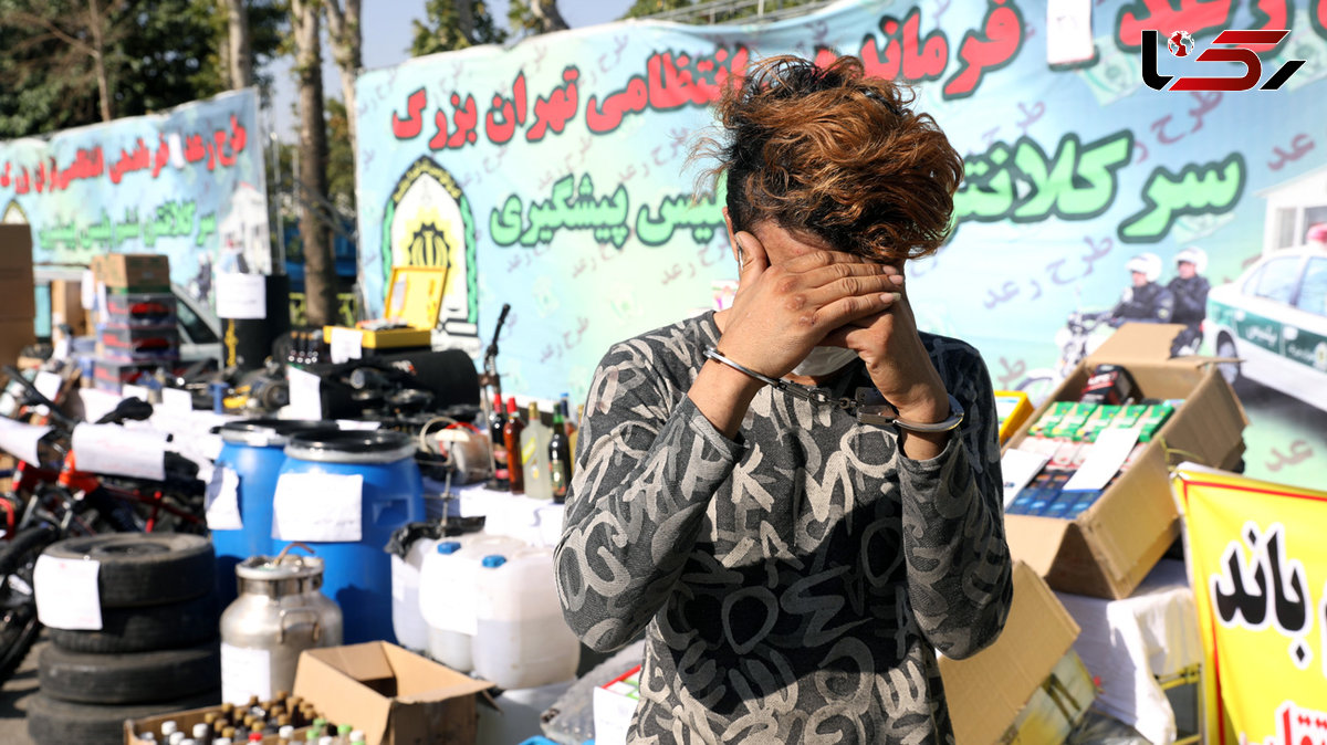 خانم دزده مو خرمایی تهران آقا از آب درآمد / او کیست؟! + عکس و فیلم