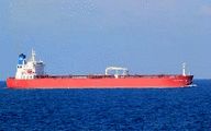 Iranian ship arrives at Venezuelan port: report