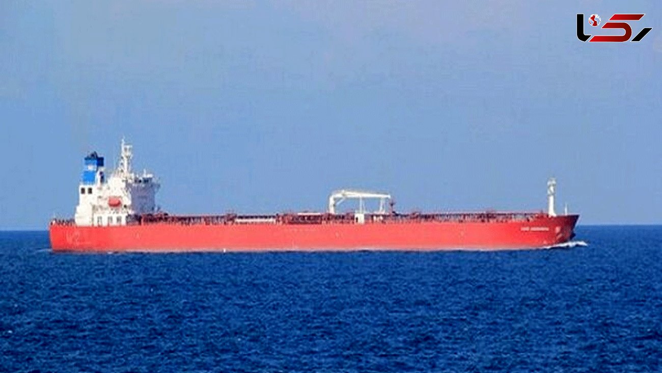 Iranian ship arrives at Venezuelan port: report