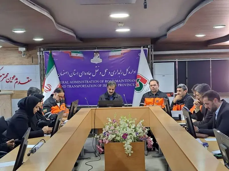 راهداری1