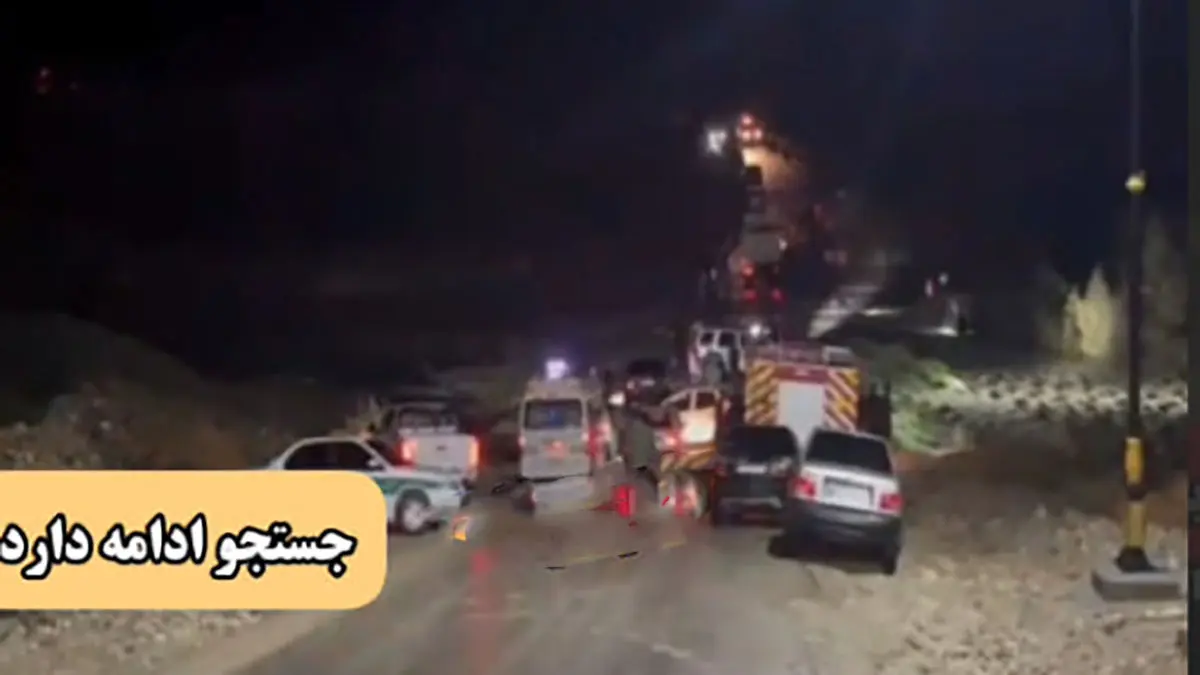 تلاش شبانه گروه های امدادی برای کشف جسد کودک غرق شده