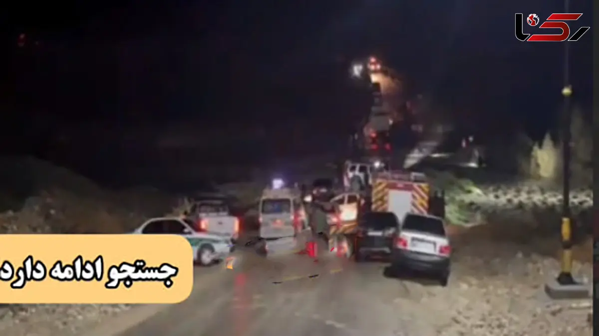 ببینید / تلاش شبانه گروه های امدادی برای کشف جسد کودک غرق شده+ فیلم