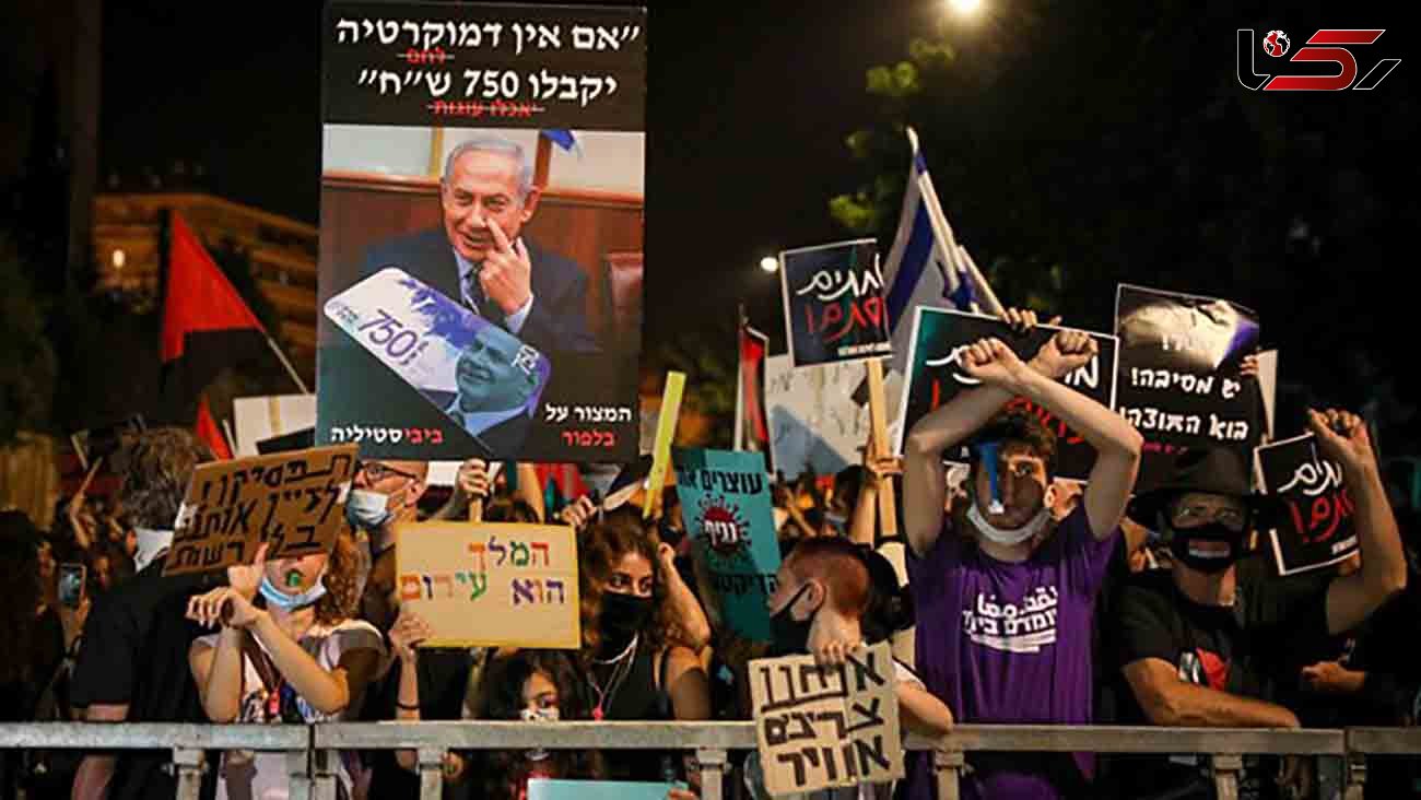 تظاهرات گسترده در قدس اشغالی / مردم خواستار استعفای نتانیاهو شدند