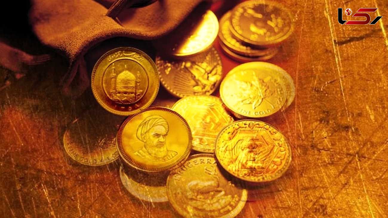 قیمت سکه و قیمت طلا امروز یکشنبه 15 فروردین + جدول