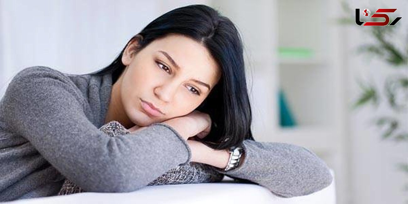 چرا زنان جوان به افسردگی مبتلا می شوند؟
