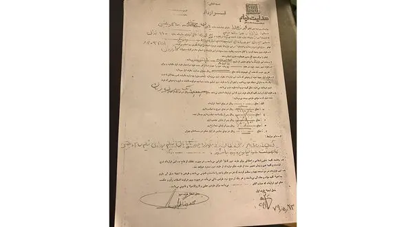 اولین دستمزد سینمایی محمدرضا گلزار چقدر بود؟ +عکس 