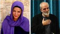 3 طلاق بازیگران زن و مرد ایرانی ! + عکس ها و اسامی باور نکردنی !