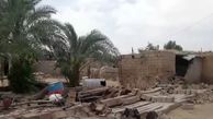 زلزله شدید بوشهر/  گناوه 15 بار لرزید + فیلم