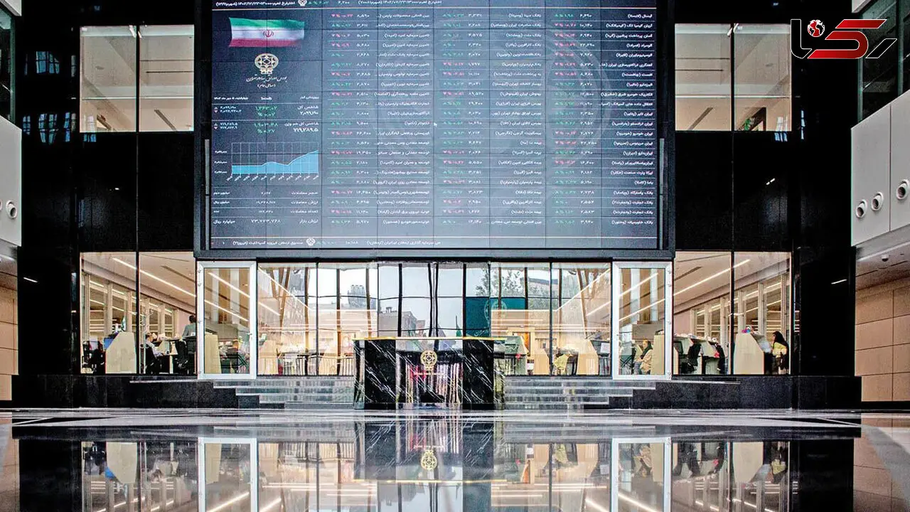 بورس امروز ۱۳ مهر ۱۴۰۵ دوباره تغییر مسیر داد /  شاخص‌ها قرمزپوش شدند
