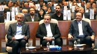 عراقچی: نباید از تحریم‌ها تصویر آخرالزمانی داشته باشیم + فیلم 