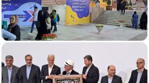 شهردار اصفهان: شهرداری به عهد خود برای احداث پردیس بزرگ سینمایی شهر رویاها عمل کرد