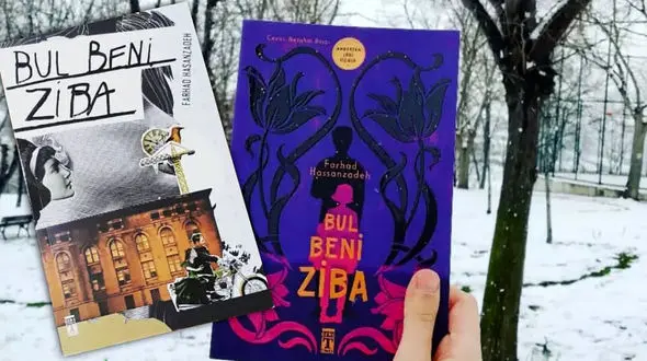 کتاب «زیبا صدایم کن» در ترکیه به چاپ پنجم رسید