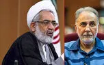 دادستان کل کشور قتل میترا استاد توسط نجفی را عمدی اعلام کرد