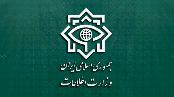 شناسایی بزرگترین شبکه تأمین مالی و تجهیزاتِ تیم‌های عملیاتی گروهک تروریستی منافقین + جزییات