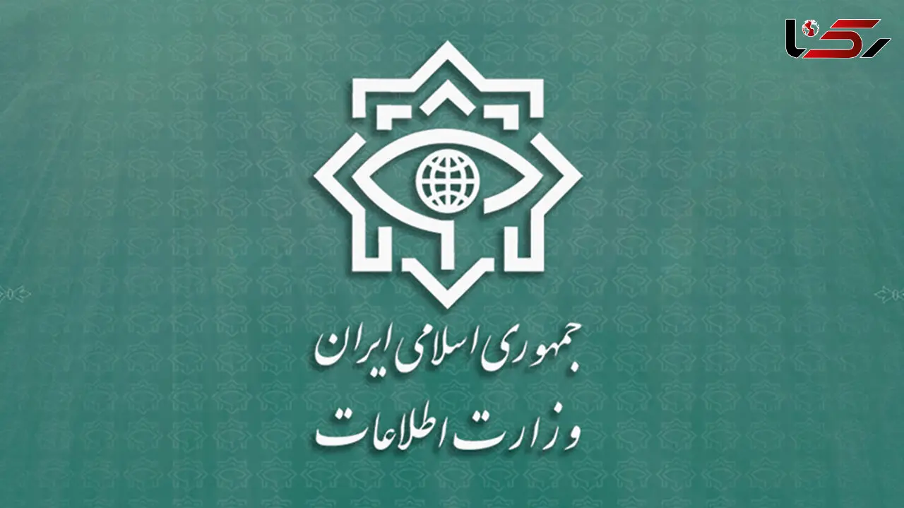 شناسایی بزرگترین شبکه تأمین مالی و تجهیزاتِ تیم‌های عملیاتی گروهک تروریستی منافقین + جزییات