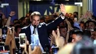 نخست وزیر یونان شکست در انتخابات پارلمانی را پذیرفت