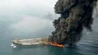 چینی ها به عمد آتش نفتکش ایرانی را خاموش نمی کنند!