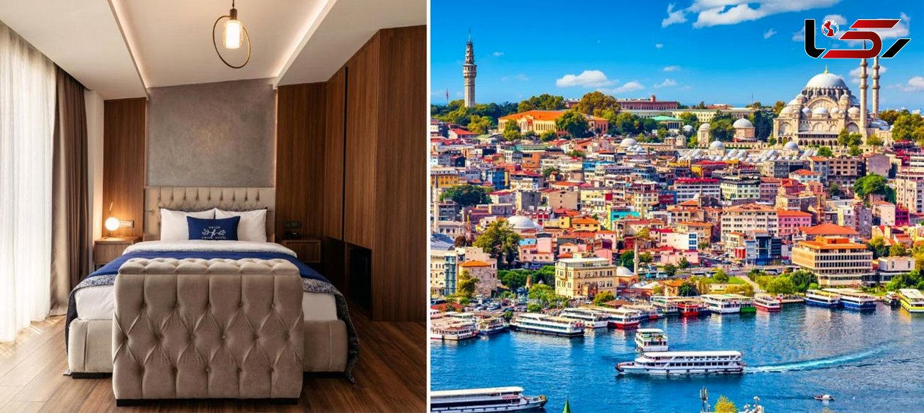 بهترین هتل سه ستاره استانبول