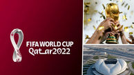 جام جهانی 2022 قطر / ایران نظم مسابقات را به هم ریخت