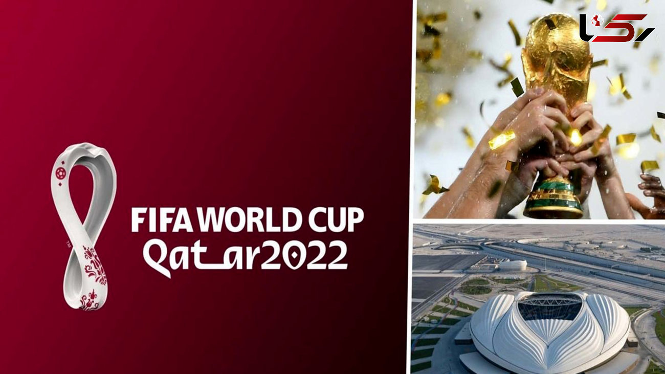 جام جهانی 2022 قطر / جایی برای پیرمردها !