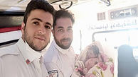تولد نوزاد دختر در آمبولانس قم+ عکس 