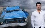  روایتی از محرومیت در مرز چگنی و کوهدشت؛ جاده‌های مرگ، درمانگاه هایی با کمبود تجهیزات و اشتغالی که نیست + فیلم