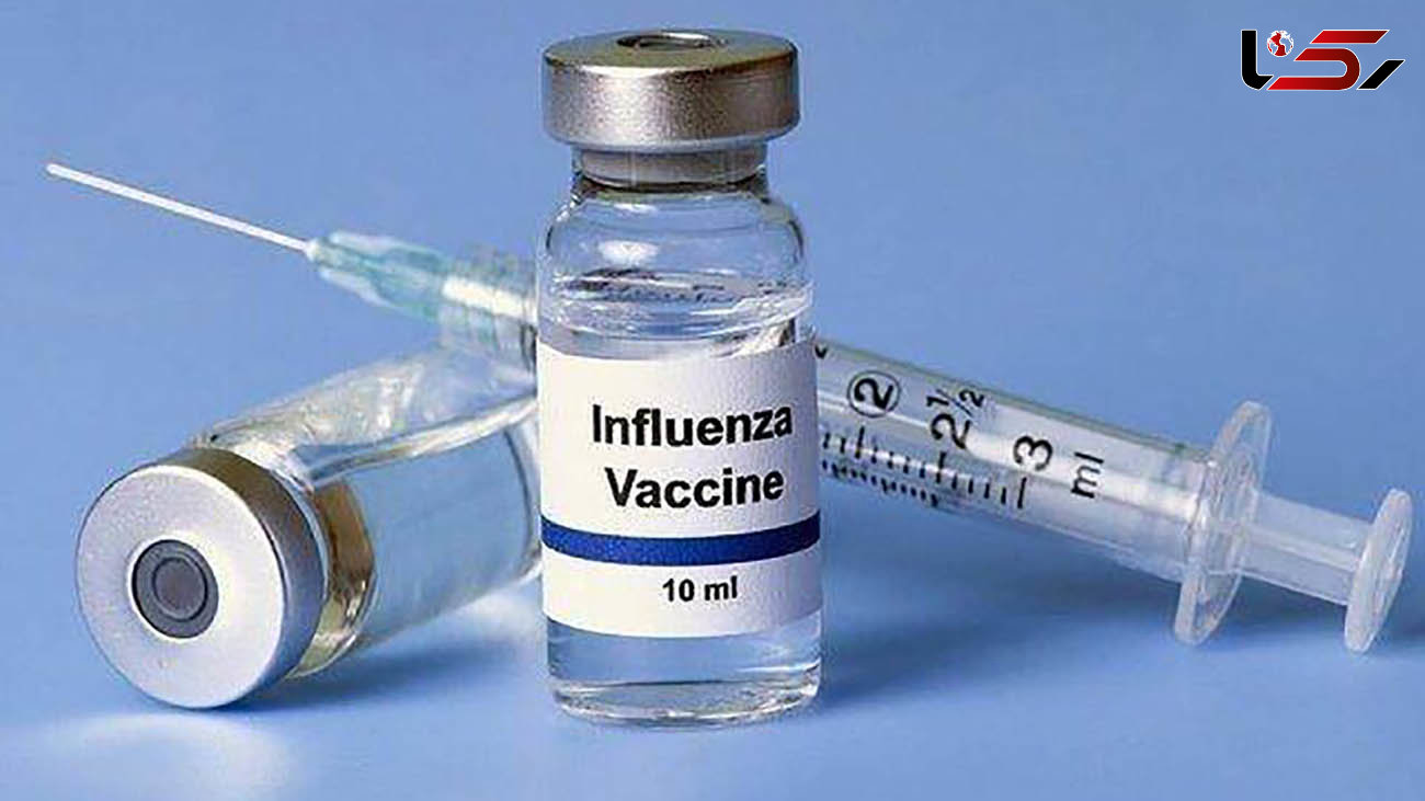 سرانجام پوشش بیمه‌ای واکسن آنفلوآنزا / افرادی که واکسن رایگان می‌گیرند