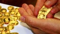 قیمت سکه و طلا در بازار امروز