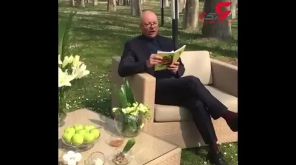 شعرخوانی سفیر آلمان به مناسب عید نوروز+فیلم 