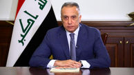 نخست‌وزیر عراق فردا به تهران می‌آید
