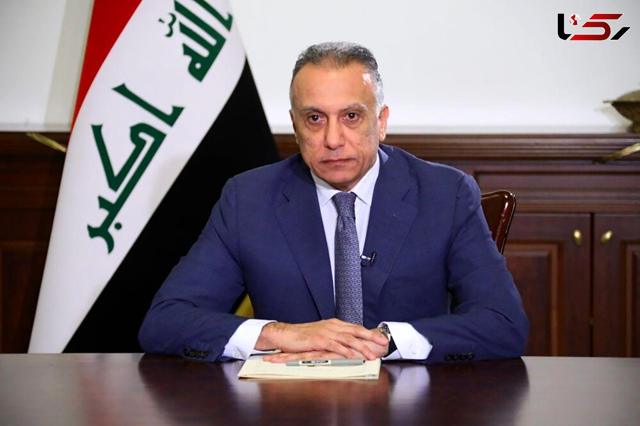 نخست‌وزیر عراق فردا به تهران می‌آید