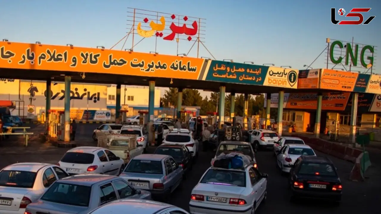 علت تشکیل صف های طولانی پمپ بنزین چیست؟ / بنزین محدود شد که گران نشود!