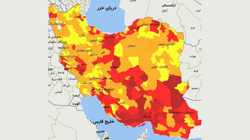 رنگ بندی کرونا در ایران