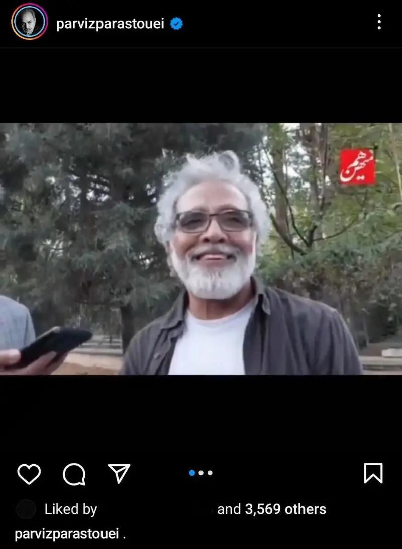 پرویز پرستویی، بهروز افخمی را با خاک یکسان کرد!