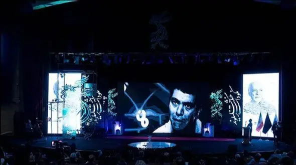 سانسور بهروز وثوقی و  فردین در اختتامیه فیلم فجر