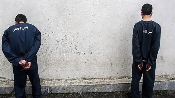 هدیه ولنتاین 100 میلیون تومانی برای 2 دختر تهرانی دردسرساز شد + عکس