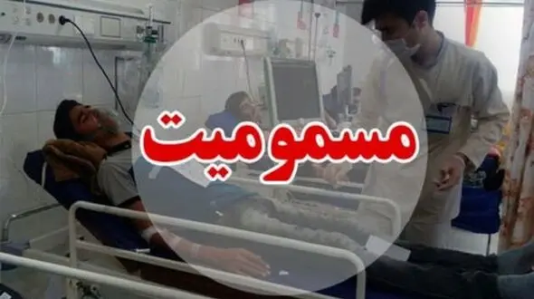 آیا موارد اخیر مسمومیت در تهران به کیفیت آب ربط دارد؟ / آبفا: آب تهران آلوده نیست