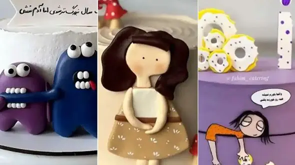 ایده‌ های دیدنی برای کیک تولد خاص / مدل‌ های شگفت‌ انگیز دخترونه و پسرونه