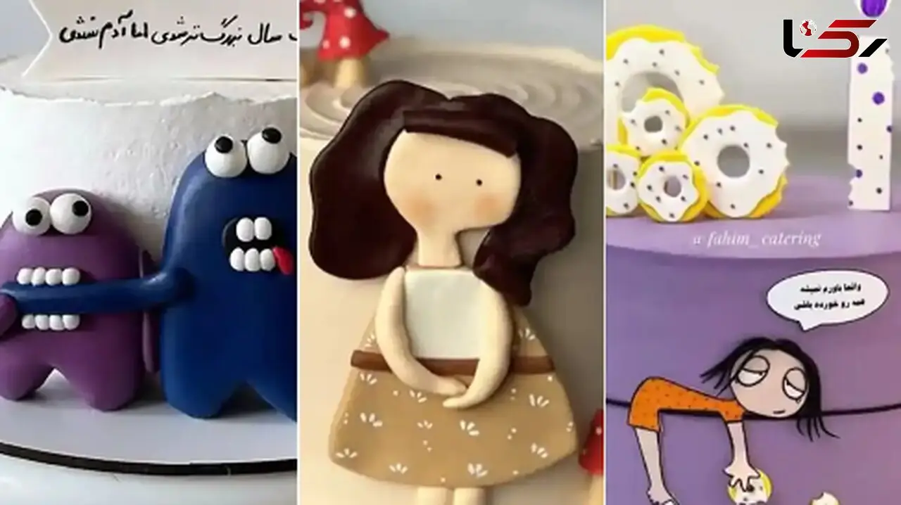 ایده‌ های دیدنی برای کیک تولد خاص / مدل‌ های شگفت‌ انگیز دخترونه و پسرونه