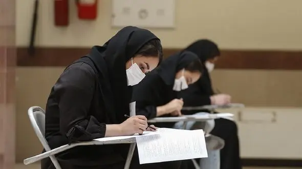 اعلام اسامی معرفی شدگان دانشگاه های خاص کنکور سراسری + جزئیات