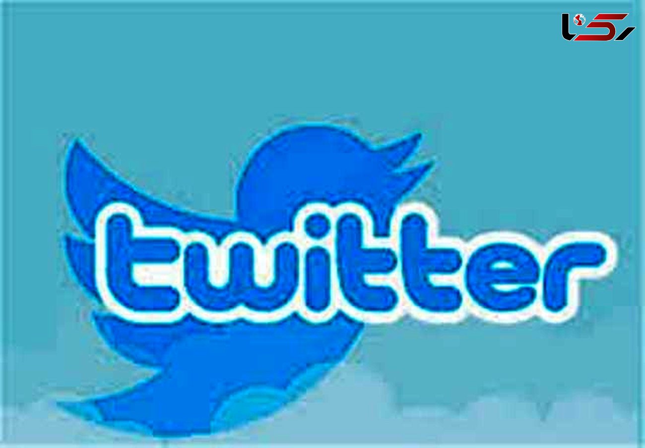 افزایش هنگفت درآمد توئیتر