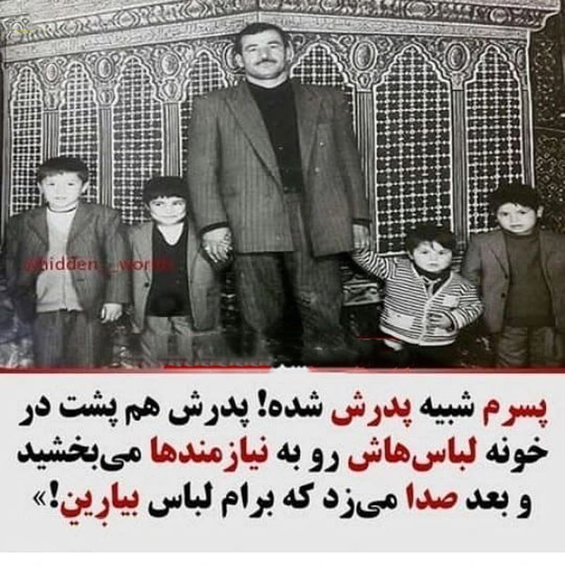 علی دایی (3)