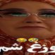 سکانس انفجاری؛ فهیمه به هما میگه بچهات جلو چشت بوزینه بشن / قیافه هما فقط