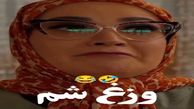 سکانس انفجاری؛ فهیمه به هما میگه بچهات جلو چشت بوزینه بشن / قیافه هما فقط