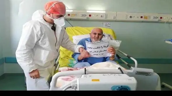 اتفاق کرونایی جالب برای پدر شهید در 100 سالگی+ عکس و فیلم